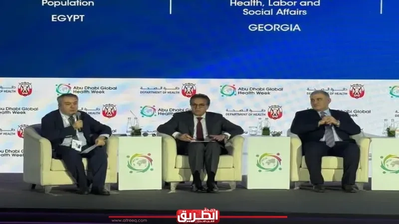 وزير الصحة يستعرض رؤية مصر في تحقيق «العدالة الصحية»