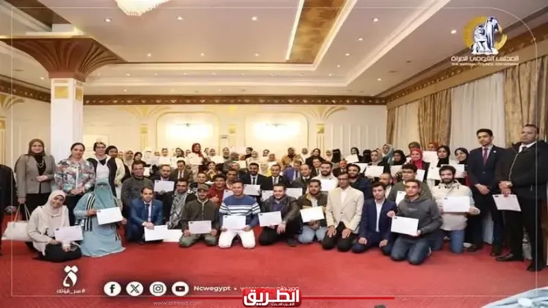 المجلس القومي للمرأة يعلن أسماء المشروعات الفائزة في برنامج حاضنة أعمال رواق القاهرة