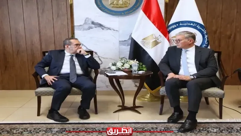 وزير البترول يلتقي الرئيس التنفيذي لشركة 'أديس' والوفد المرافق