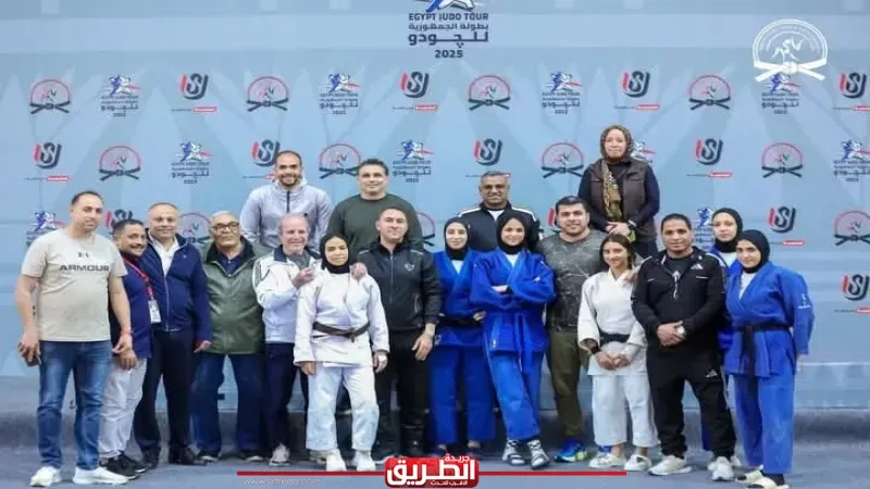 إنجاز جديد للمشروع القومي للموهبة والبطل الأولمبي في بطولة الجمهورية المفتوحة للجودو تحت 20 سنة