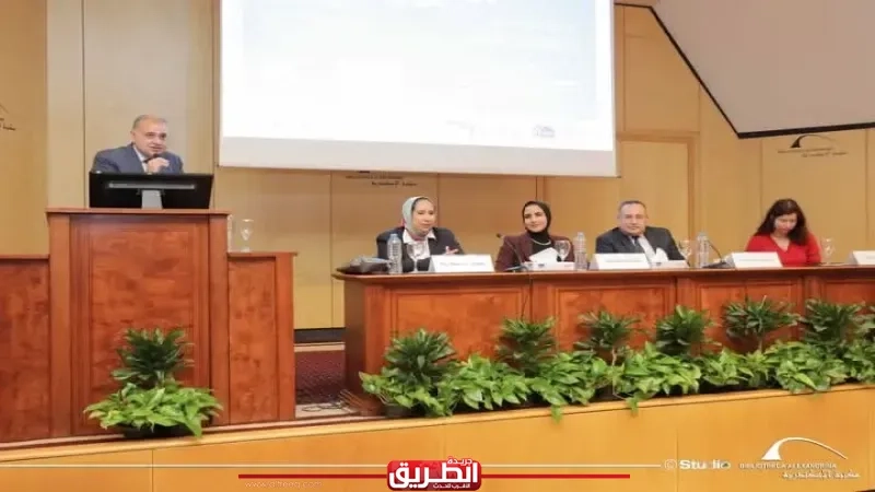 مكتبة الإسكندريةتنظم اليوم الختامي لورشة عمل مشروع فاروس