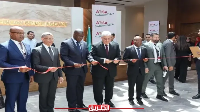 مصر تدشن مقر الوكالة الفضائية الأفريقية بمدينة الفضاء المصرية