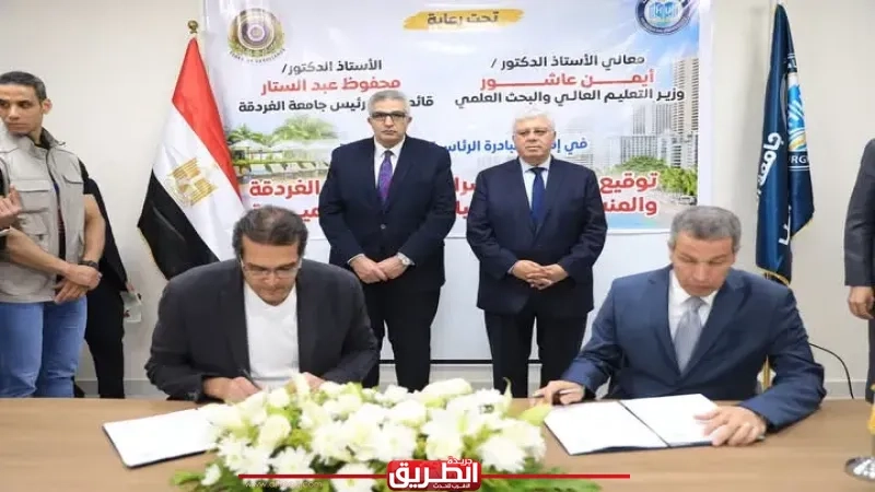 وزير التعليم العالي يفتتح كلية السياحة والفنادق بجامعة الغردقة