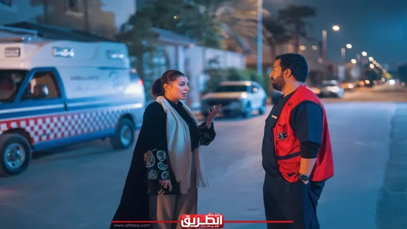 فيلم 'إسعاف' لـ إبراهيم الحجاج وبسمة داود يتغلب على 'سيكو سيكو' في شباك التذاكر السعودى