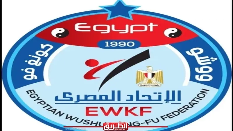 اتحاد الكونغ فو يوضح الحقائق في واقعة بدر مرجان.. ويفضح أكاذيب المدرب