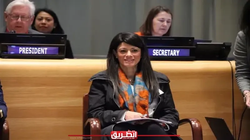 رانيا المشاط توجه عددًا من الرسائل للمجتمع الدولي عن خفض تكلفة التمويل