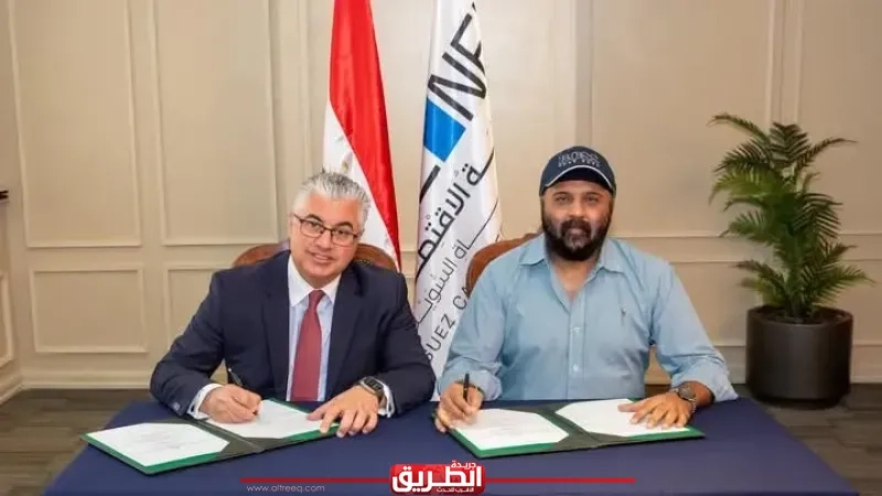 اقتصادية قناة السويس توقع عقد إنشاء مشروع 'ويلو فيرو' الهندية للصناعات المعدنية