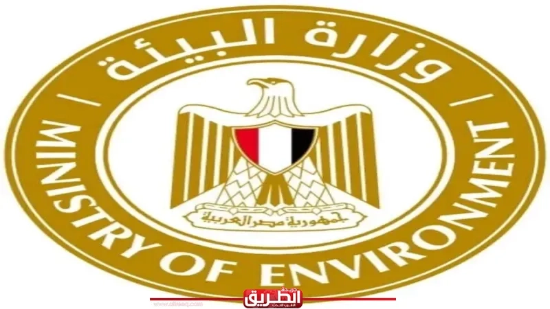 وزيرة البيئة تتلقى تقريرًا عن تأثير العوامل البيئية على جودة الهواء