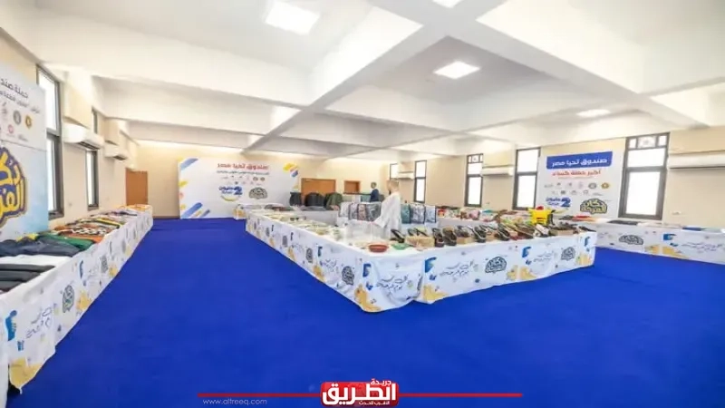 صندوق تحيا مصر ومؤسسة خليفة الإنسانية يدعمان 5 آلاف أسرة وتيسير زواج 200 عروسة في سيدي عبد الرحمن
