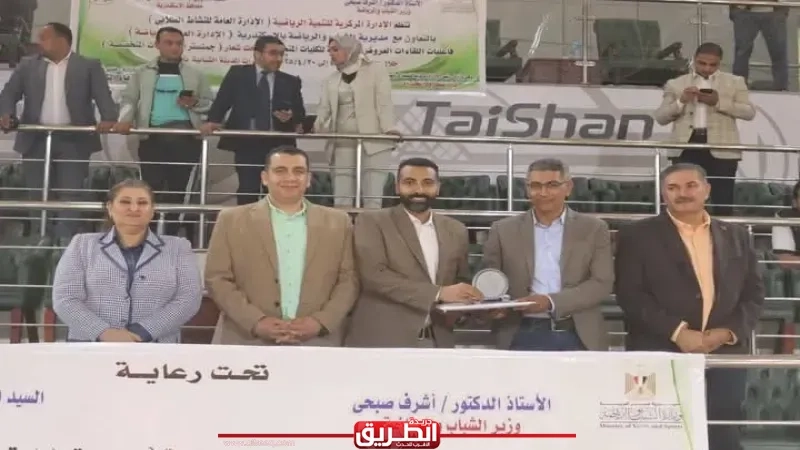 600 طالب وطالبة يشعلون حماس الإسكندرية في ختام مهرجان العروض الرياضية للكليات المتخصصة