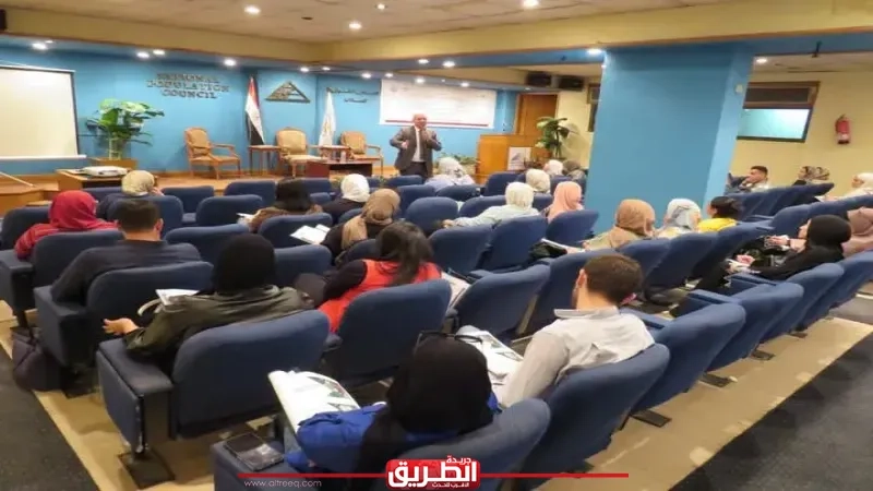 الصحة تطلق البرنامج التأهيلي للأطباء ومقدمي الخدمة المقدم من جامعة اتول 'ATOL ' الإنجليزية