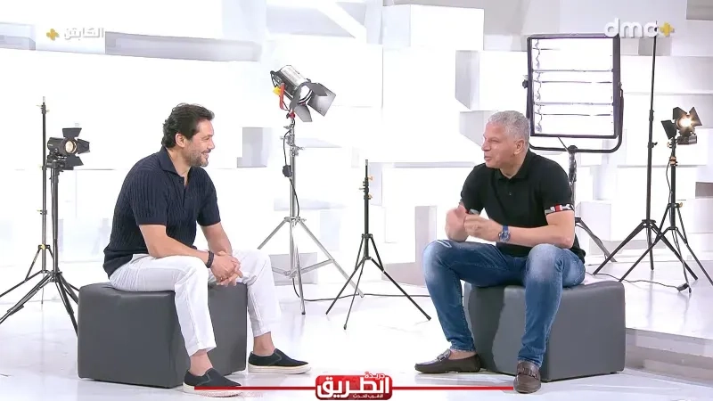 في أولى حلقات أحمد حسن على dmc+.. وائل جمعة يكشف أسرار جديدة عن الملاعب في 'الكابتن بلس' لأول مرة