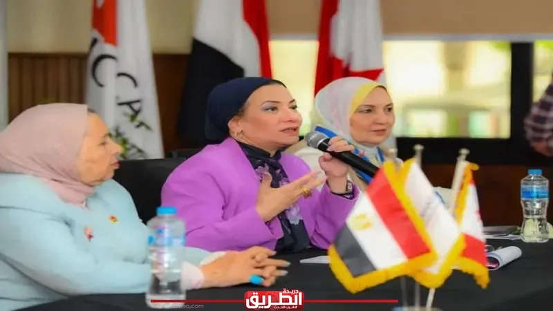 وزيرة البيئة تفتتح ندوة 'الشباب والاستدامة البيئية والتنموية ... كمحاور لصناعة المستقبل' بالمعهد الكندي