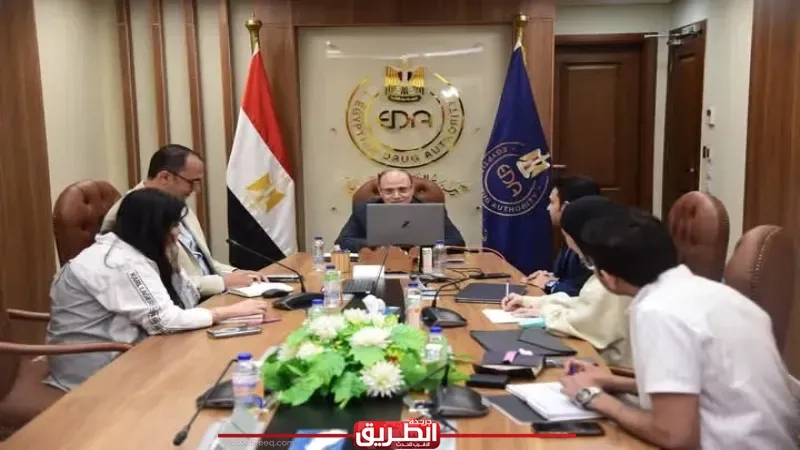 ︎رئيس هيئة الدواء المصرية يعقد اجتماعًا افتراضيًا مع نظيره الزامبي