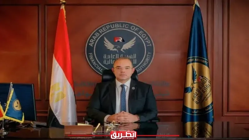 الرقابة المالية تؤكد أنها تنظم الاستثمار في وثائق صناديق الاستثمار في المعادن النفيسة ومنها الذهب