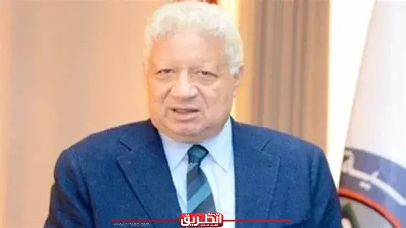 مرتضى منصور يعلن الدفاع عن قضية طالبة كلية علوم الزقازيق