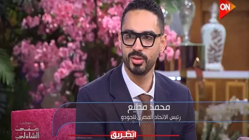 'سجدة الفوز' التي هددت منتخب مصر للجودو.. إليك ما حدث