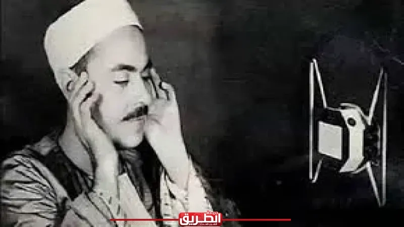 حفيدة الشيخ محمد رفعت: جدي كان إنسانًا زاهدًا ومتواضعًا يحب مساعدة الفقراء