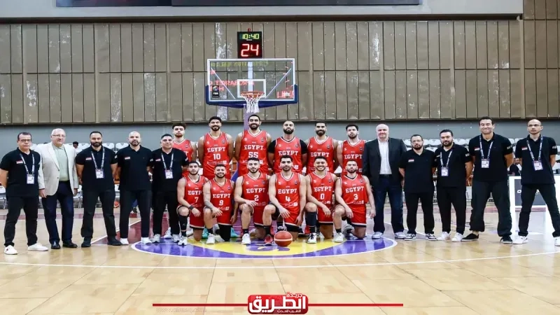 مصر في المجموعة الرابعة بتصفيات كأس العالم لكرة السلة 2027