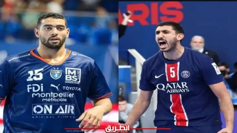 لأول مرة على شاشة مصرية.. أون سبورت تنقل نهائي كأس فرنسا لكرة اليد بمشاركة يحيى و دودو