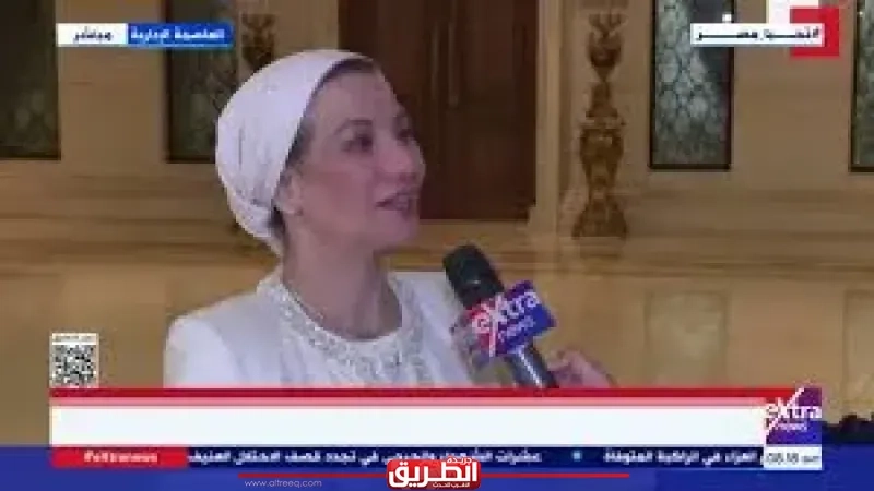 وزيرة البيئة: القارة الإفريقية الأكثر تضررا من تغير المناخ