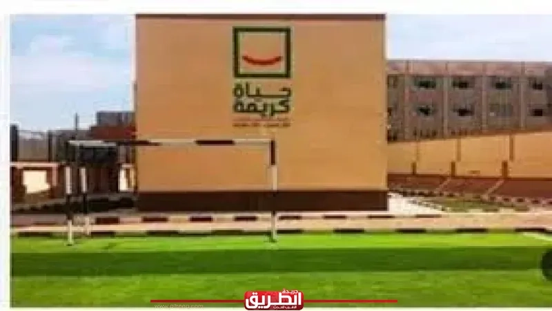 متحدث 'حياة كريمة' تكشف تفاصيل ملتقى التوظيف في ستاد القاهرة
