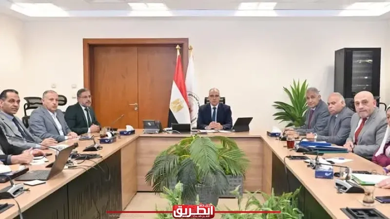 وزير الموارد المائية والري يتابع إجراءات تحسين منظومة إدارة وتوزيع المياه
