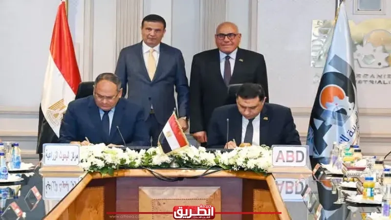 رئيس الهيئة العربية للتصنيع ووزير الزراعة يشهدان توقيع عقد اتفاق في مجال مشروعات التصنيع الزراعي وحماية البيئة