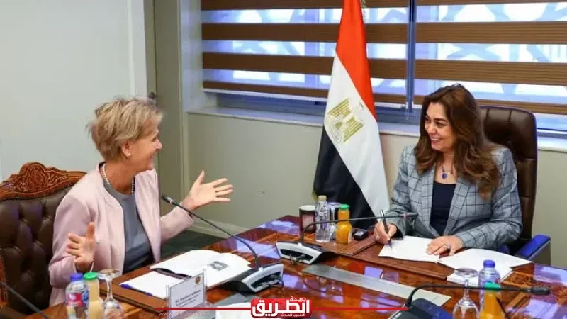 وزيرة التنمية المحلية تبحث مع سفيرة الاتحاد الأوروبي بالقاهرة مجالات التعاون المشترك