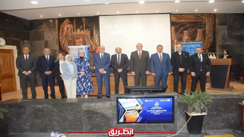 محافظ الغربية ورئيس البورصة المصرية يفتتحان الدورة الثانية عشر لمؤتمر 'البورصة للتنمية'