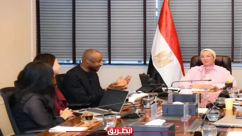 وزيرة البيئة تلتقي منسق المبادرة الأفريقية للتكيف لبحث آليات تعزيز العمل