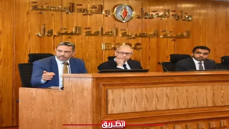 ورشة تحسين عمليات الحقن واستخلاص الزيت بهيئة البترول تناقش عمليات الإنتاج