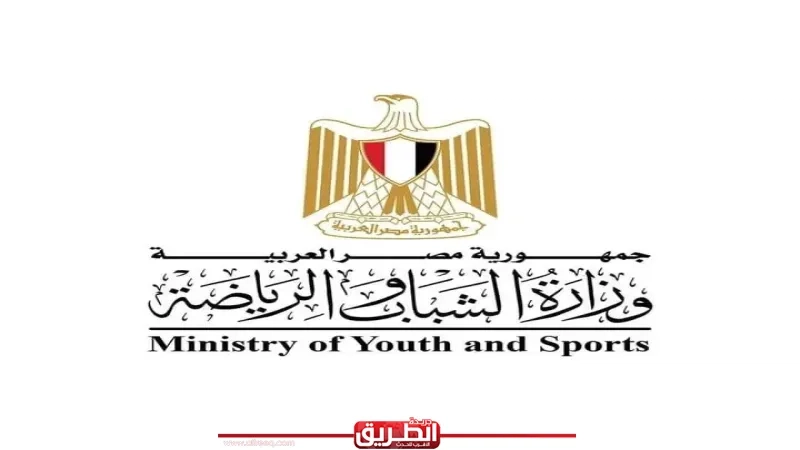 وزير الشباب والرياضة يُصدر قرارًا بتشكيل المجلس العلمي للرياضة