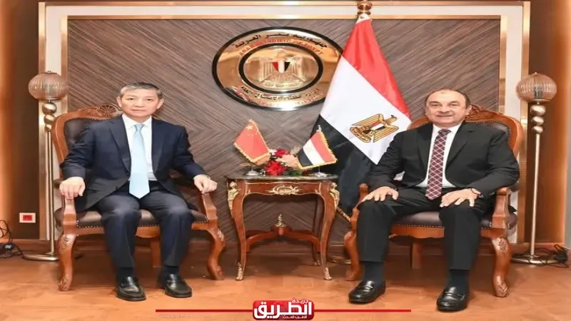 وزير قطاع الأعمال العام يستقبل السفير الصيني بالقاهرة لبحث تعزيز التعاون الاقتصادي والتجاري وفرص الاستثمار والشراكة