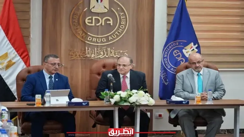 هيئة الدواء تختتم فعاليات الزيارة الرسمية التي قام بها الوفد الجزائري لتعزيز التعاون الدوائي بين مصر والجزائر