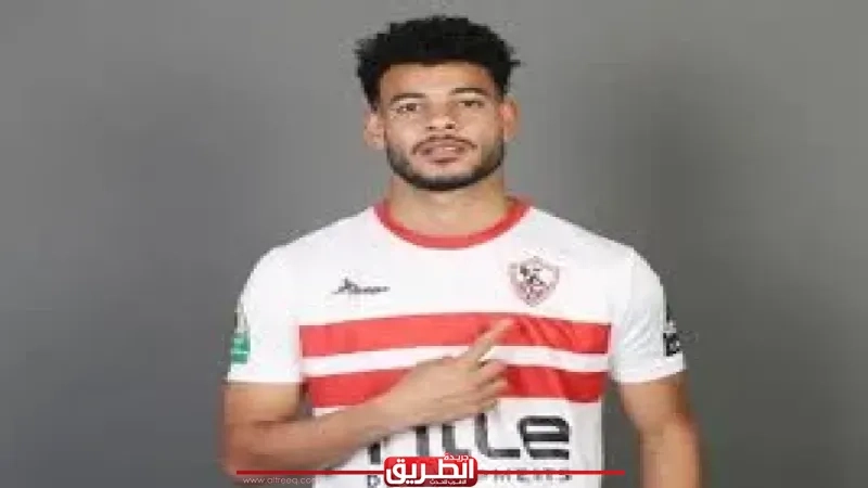 رئيس الجهاز الطبى لفريق الزمالك: عماد دونجا يعانى من كدمة في الضلوع وسيكون جاهزاً فى مباراة بيراميدز