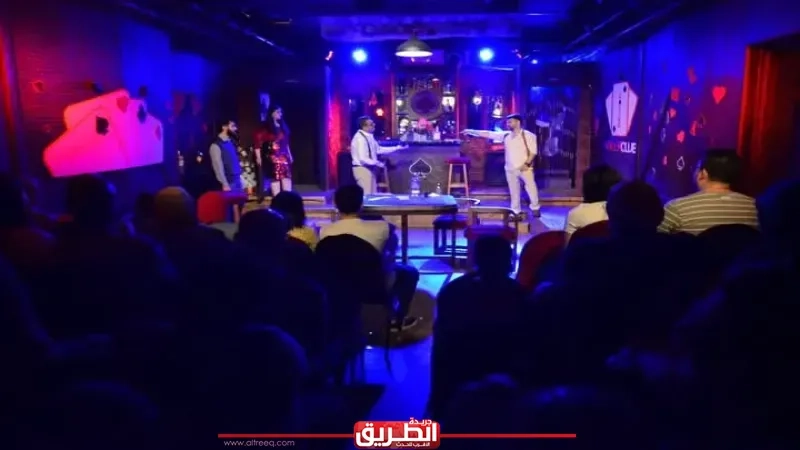 عروض بيت المسرح ' كامل العدد ' في موسم العيد