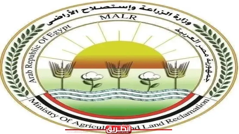 حدائق 'الزراعة' تستقبل أكثر من 33 ألف زائر في ثالث أيام عيد الأضحى