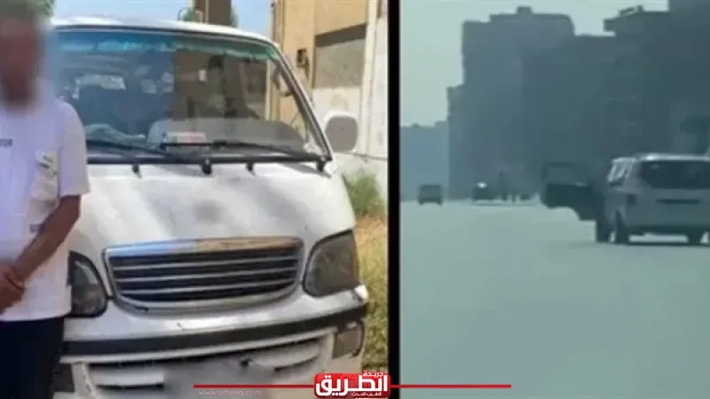 ضبط سائق ميكروباص لأدائه حركات استعراضية أعلى أحد الطرق بالقاهرة