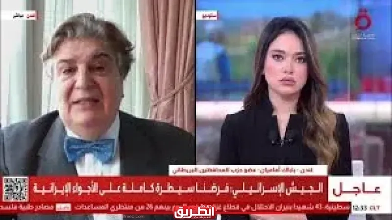 عضو حزب المحافظين البريطاني: واشنطن تنصب فخًا لطهران