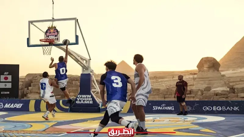 برعاية اتحاد كرة السلة.. موعد انطلاق بطولة ريد بُل هاف كورت 3x3