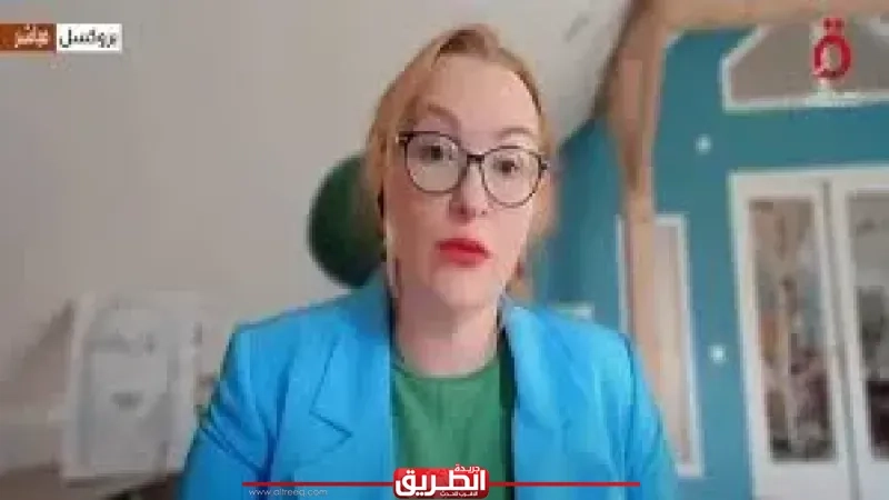مستشارة الاتحاد الأوروبي: استمرار تخصيب اليورانيوم داخل إيران يمثل مصدر قلق
