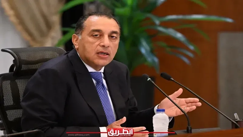 رئيس الوزراء يُلقي كلمة خلال منتدى الأعمال المصري