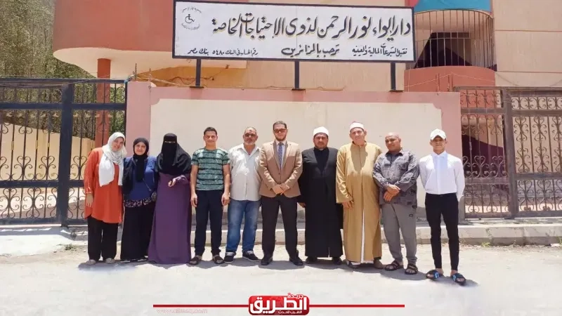 'المجلس الأعلى للشئون الإسلامية' يواصل زياراته الميدانية لدعم ذوي الاحتياجات الخاصة