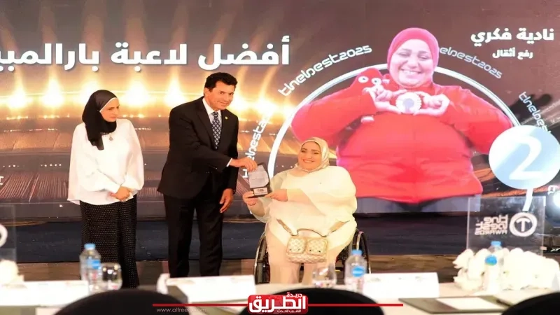 وزير الشباب والرياضة يشهد حفل تتويج جوائز الافضل في نسخته الخامسة