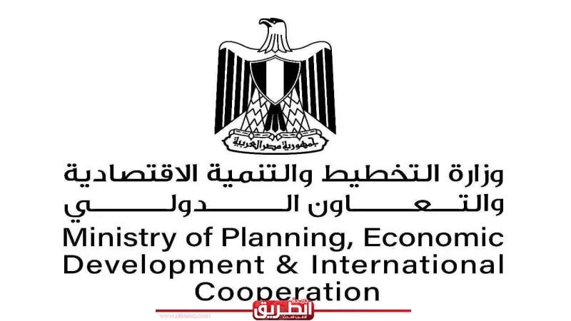 وزارة التخطيط والتنمية الاقتصادية والتعاون الدولي تتيح مشروعات جديدة ضمن 'حياة كريمة' على تطبيق 'شارك 2030'