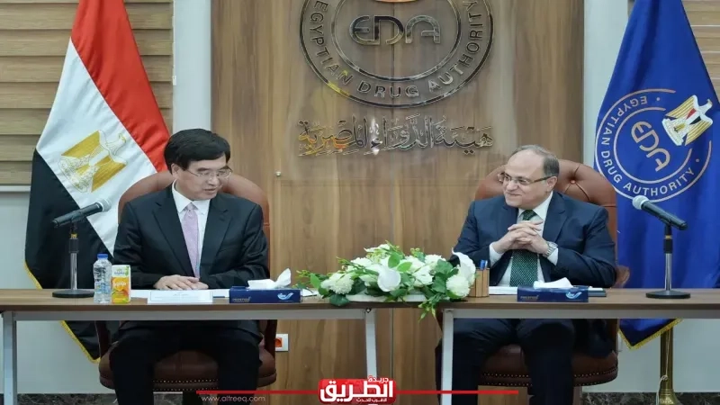 رئيس هيئة الدواء يستقبل وفد الإدارة الوطنية للمنتجات الطبية بجمهورية الصين الشعبية