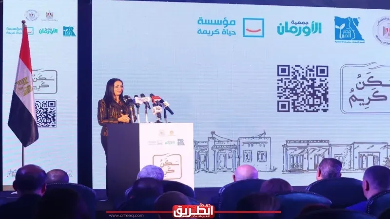وزيرة التضامن الاجتماعي تقود حملة تبرعات لمبادرة 'سكن كريم من أجل حياة كريمة'.. وتنجح في جمع 377 مليون جنيه لانطلاق المبادرة