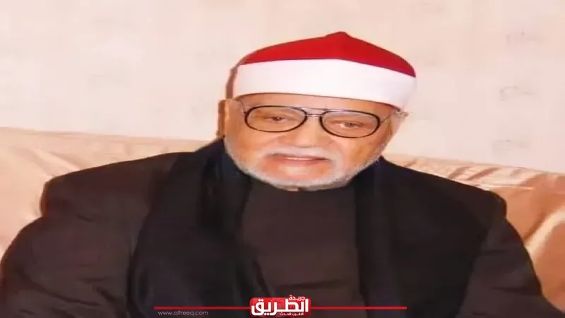 الصفحة الرسمية لوزارة الأوقاف تُحيي ذكرىٰ وفاة الشيخ أبو العينين شعيشع -رحمه الله-