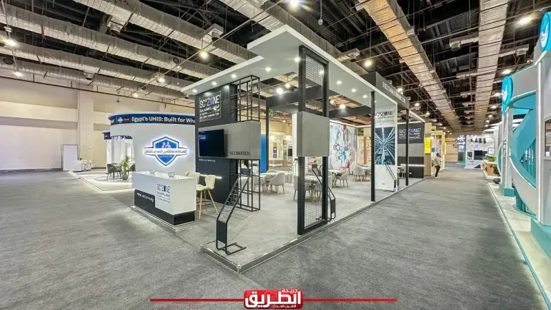 اقتصادية قناة السويس تشارك بافتتاح المؤتمر والمعرض الطبي الإفريقي 'Africa Health ExCon2025' في نسخته الرابعة